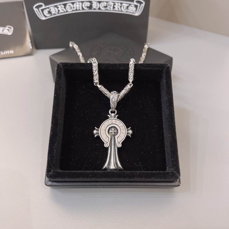 Chrome Hearts Necklace 06yxs75